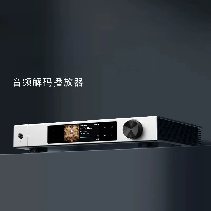 X2 Audio Decoding Player Netwo - Audio Music Online บทวิจารณ์และราคา