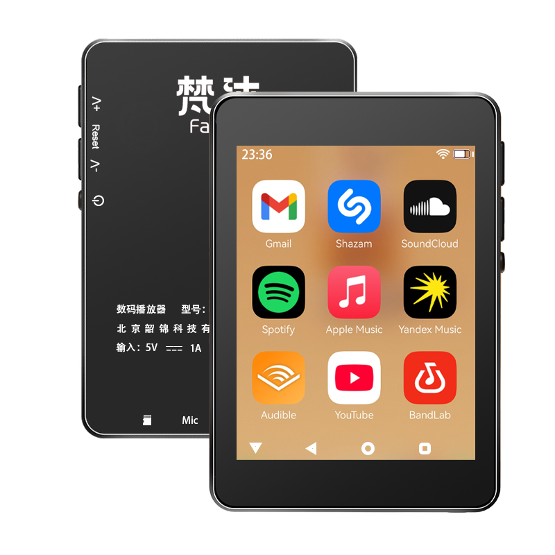 WiFi MP3 Player Andriod 10 Spo - Audio Music Store บทวิจารณ์และราคา